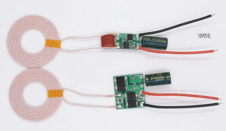 

12V Small Volume Low Voltage Launch 25W High Power Wireless Power Supply Wireless Charging Module XKT901-11