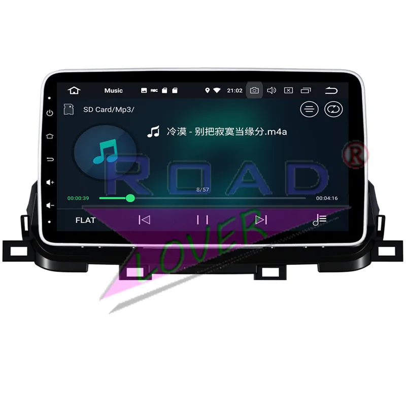 Roadlover Android 8 0 Автомобильный мультимедийный плеер радио для KIA Sportage 2018 Стерео GPS