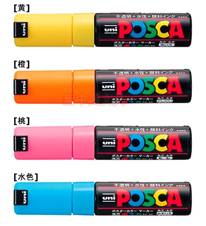 Набор из 22 Uni POSCA Poster Mark Pen PC-3M-Fine Point 0,9-мм-15 нормальных/серебряных/золотых/7 пастельных цветов
