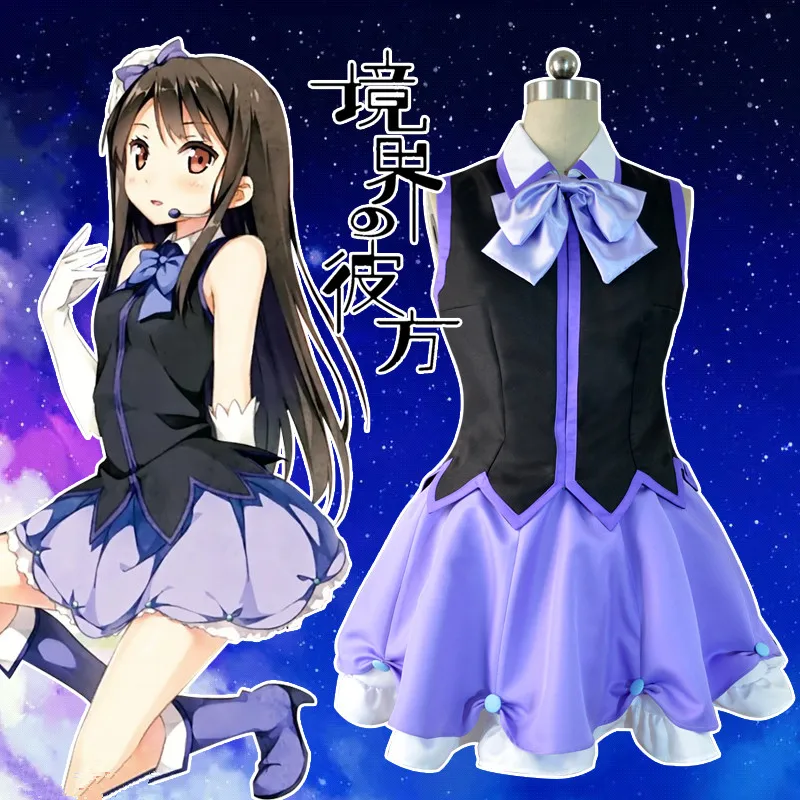 Бесплатная доставка Аниме Kyokai no Kanata Cos Nase Mitsuki Косплей Хэллоуин женский японский