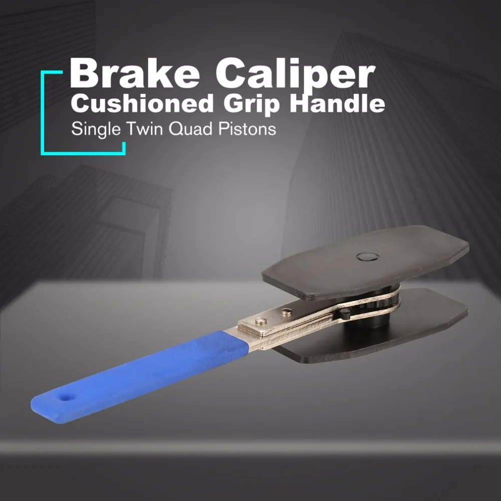 270 мм Автомобильный храповик тормозной поршневой суппорт разбрасыватель