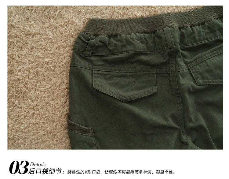 Корейские женские шаровары джинсовые брюки с большим карманом зеленые хип-хоп