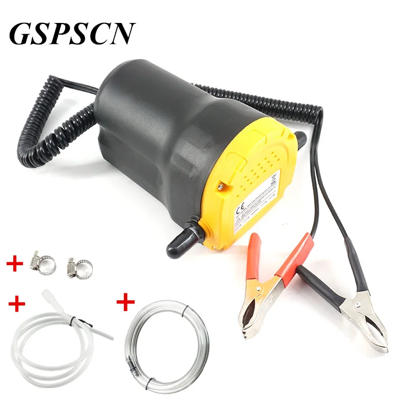 Высококачественный откачивающий масляный насос GSPSCN 12 В для экстрактора