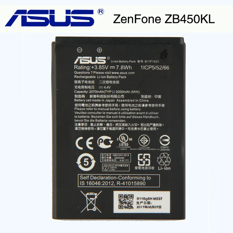 Оригинал ASUS Высокая емкость B11P1428 аккумулятор для телефона ZenFone ZB450KL ZB452KG 2000mAh 2018