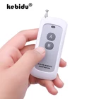 Антенна 2-4 кнопки 433 МГц пульт дистанционного управления с большим радиусом действия беспроводной Презентер управление ler RF модуль дистанционного управления (код обучения 1527)