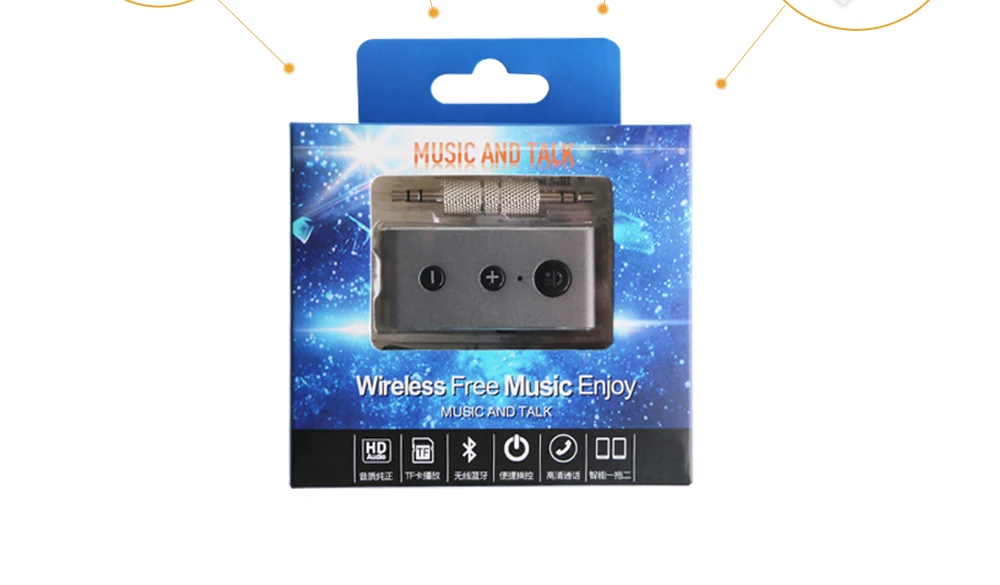 V4.2 автомобильный музыкальный ресивер с громкой связью, Bluetooth, 3,5 мм, AUX CD-плеер, аудио адаптер, используемый для всех аудиовхода, для ТВ, ПК, проектора, ipad