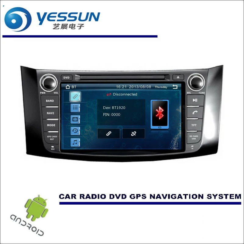 YESSUN для Nissan Sylphy/Pulsar Sentra CD DVD gps плеер Navi Радио стерео HD экран Автомобильный мультимедийный навигатор Wince/Android