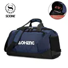 Простая Дорожная Спортивная Сумка Scione, чемодан для мужчин и женщин, модный чемодан, сумки через плечо, высококачественная повседневная сумка через плечо для выходных