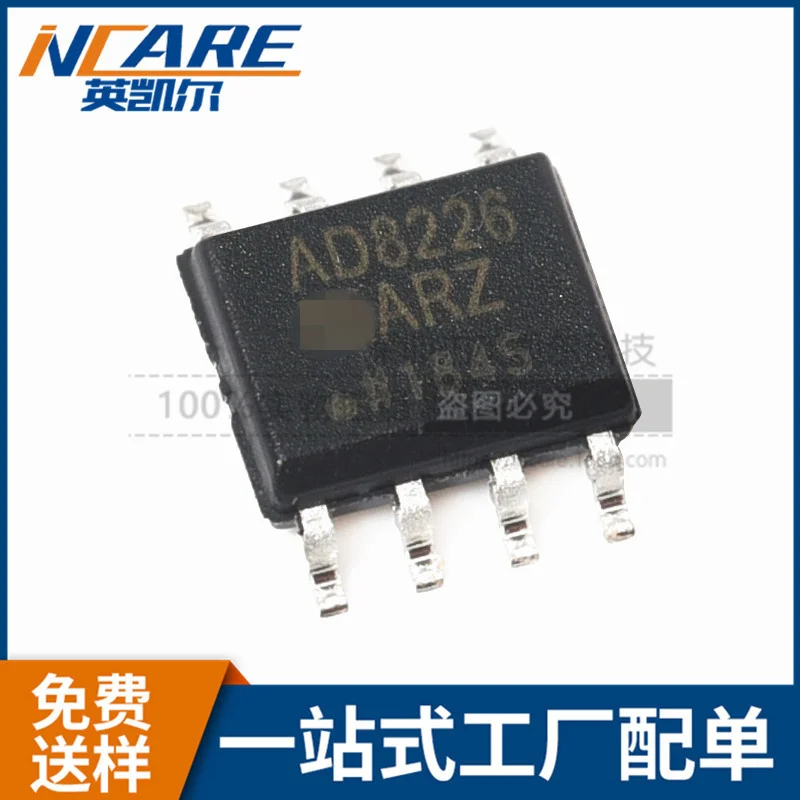 Original Product C8051F411-GMR LM22670TJ-ADJ STC90C58AD-40I-PDIP40 AD8226ARZ-R7 LAN9500A-ABZJ TPS7A4901DGN | Компьютеры и офис