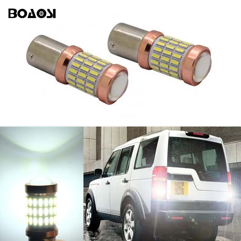 BOAOSI 2x автомобильный светильник s Белый светодиодный 60SMD 1156 S25 запасной задний