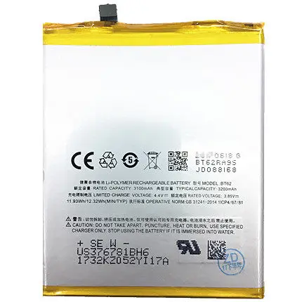 New original mobile phone battery BT62 For Meizu meizu X m682Q Replacement Batteries 3200mAh rechargeable Battery | Мобильные