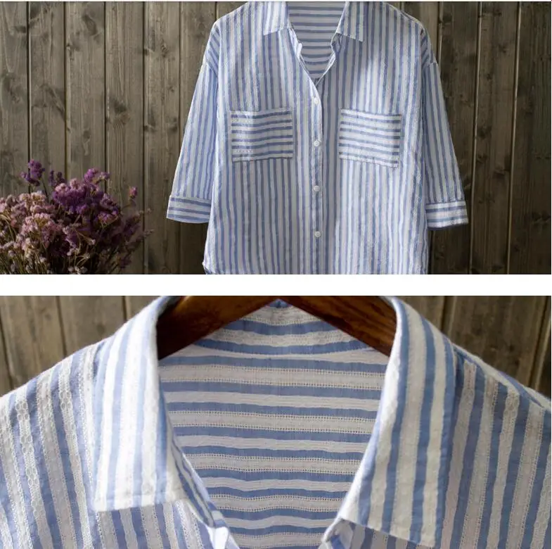 Блузка женская жаккардовая в полоску модная рубашка из 100% хлопка с рукавом до