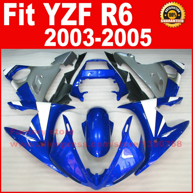 Новые популярные детали корпуса для YAMAHA R6 комплекты обтекателей 2003 2004 2005