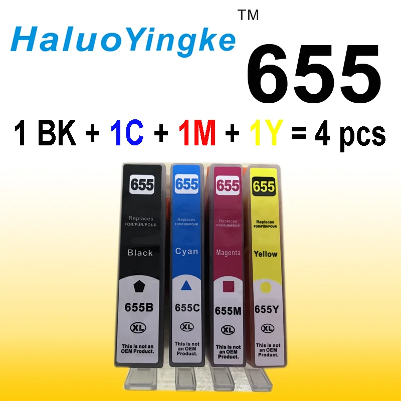 Принтер картриджи с чипом для hp 655 совместимый deskjet 3525 5525 4615 4625 4525 - Цена: 