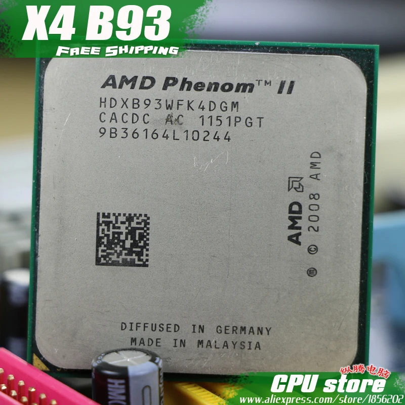Процессор AMD Phenom II X4 B93 четырехъядерный (2 8 ГГц/6 МБ/95 Вт/2000 ГГц) разъем am3 am2 +