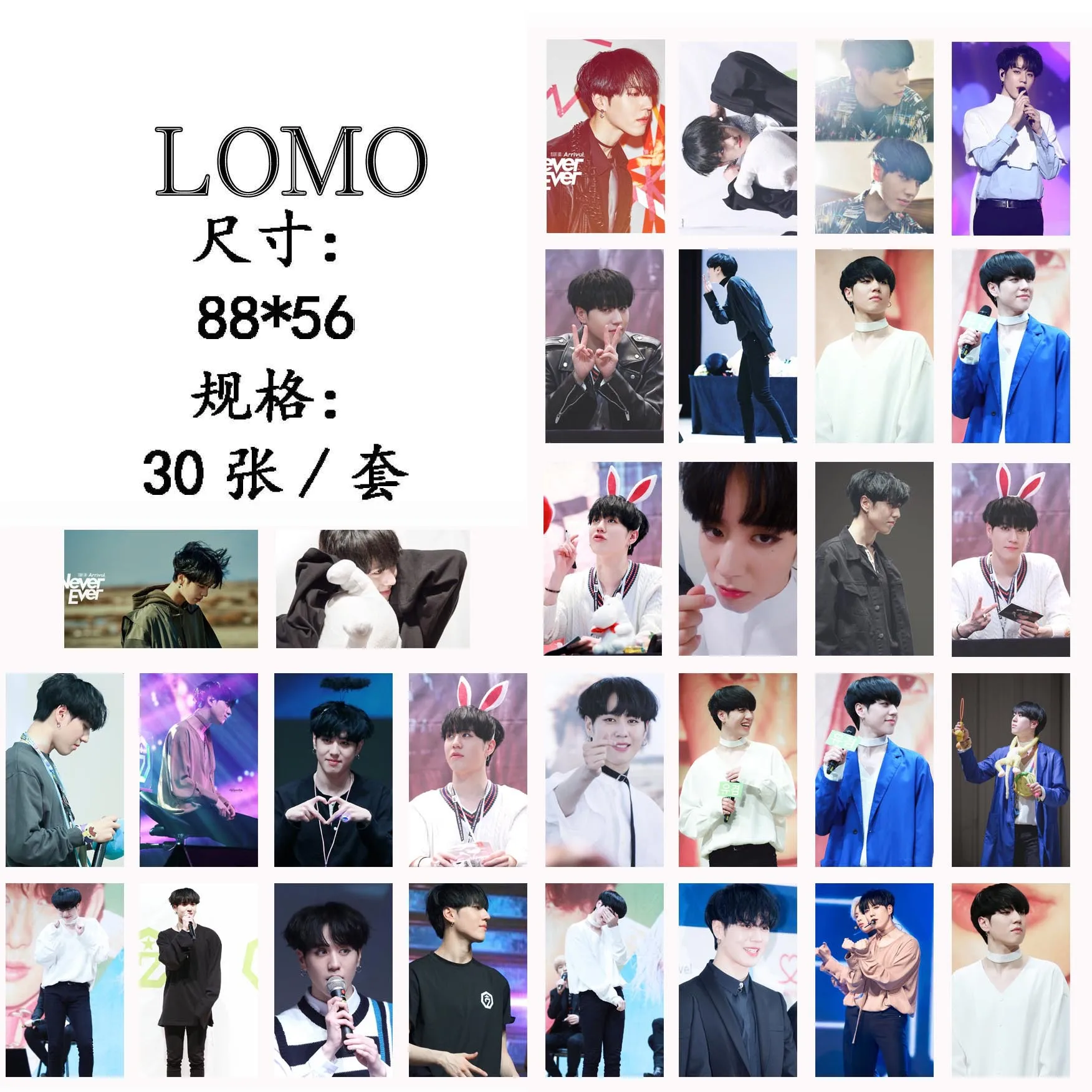 Новинка 30 шт./компл. KPOP GOT7 YuGyeom один альбом 02 HD Фотокарта из ПВХ самодельная