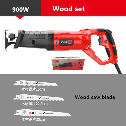 Wood set Высокая мощность сабельная пила электрическая сабельная пила ручная пила Бытовая деревообрабатывающая мини-машина для резки древесины многофункциональный набор - Цвет: Wood set