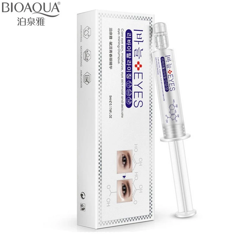 Крем для области вокруг глаз с гиалуроновой кислотой от тёмных кругов и морщин |