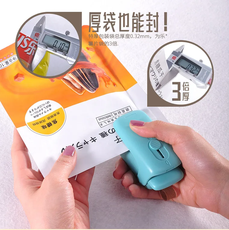 Новейший мини термовакуумный упаковщик упаковочная машина для герметизации