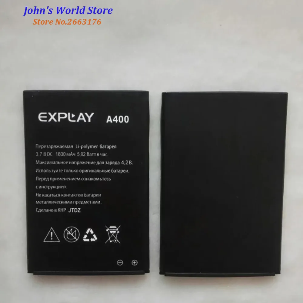 2019 новый высококачественный аккумулятор для Explay A400 1600mAh Мобильный телефон Bateria