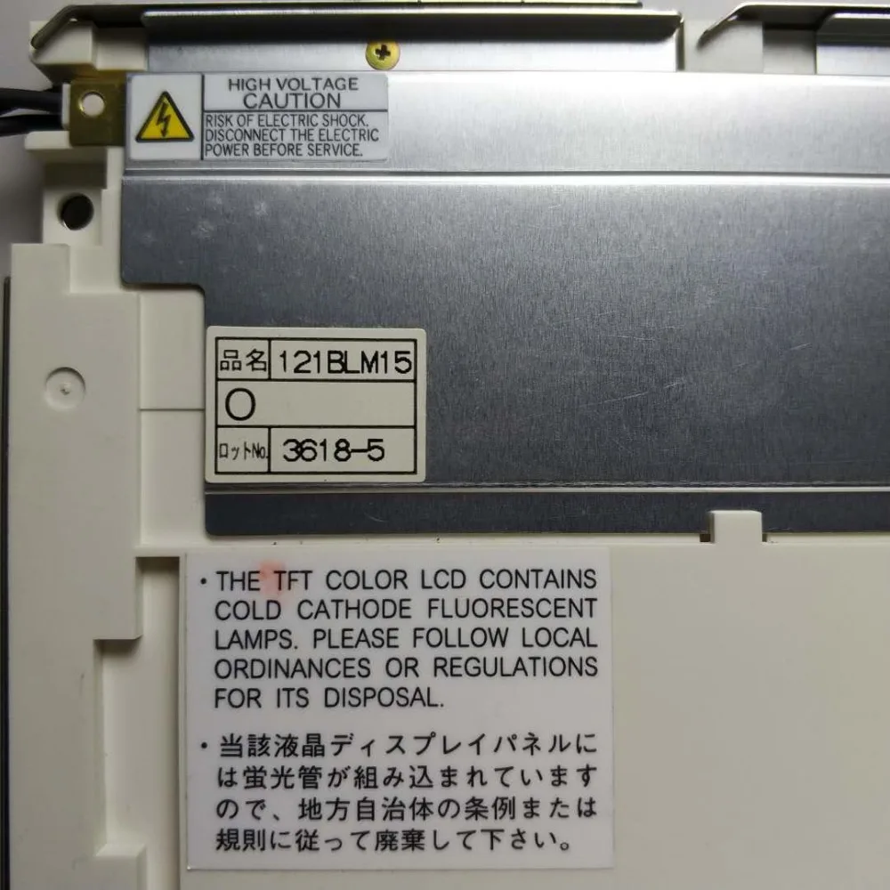 

Latumab Original 12.1'' inch for NEC NL8060BC31-17 800x600 industrial LCD Display Panel Replacement Free shipping