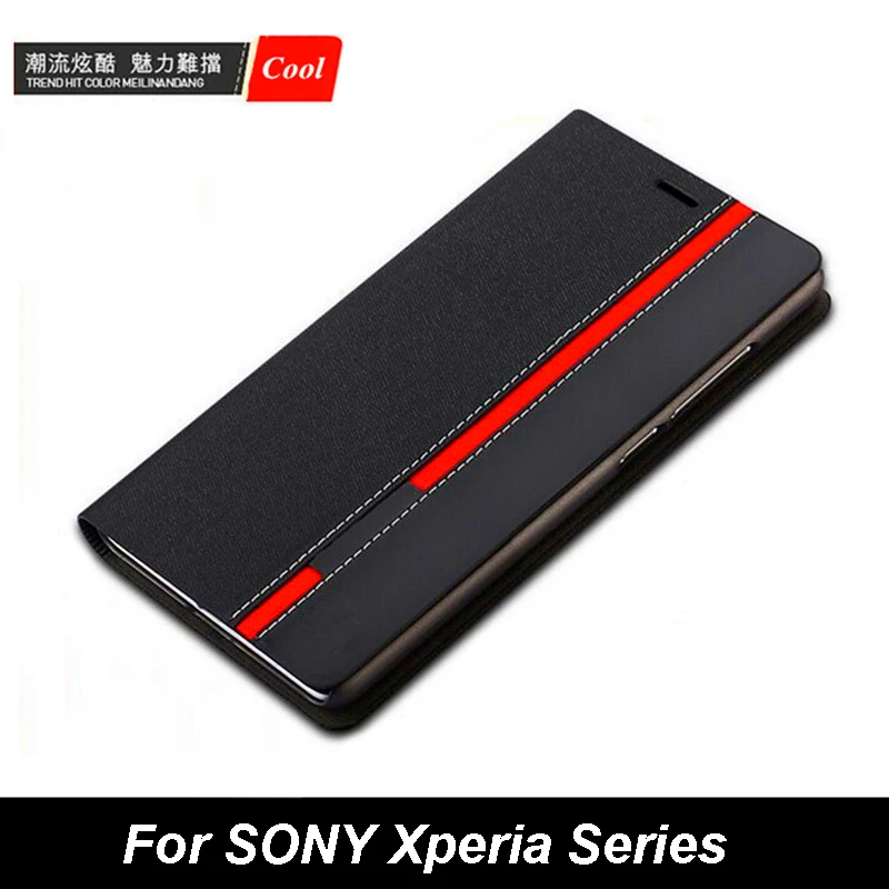 Чехол-кошелек для смартфонов Sony Xperia иск. кожа однотонный в ассортименте. |