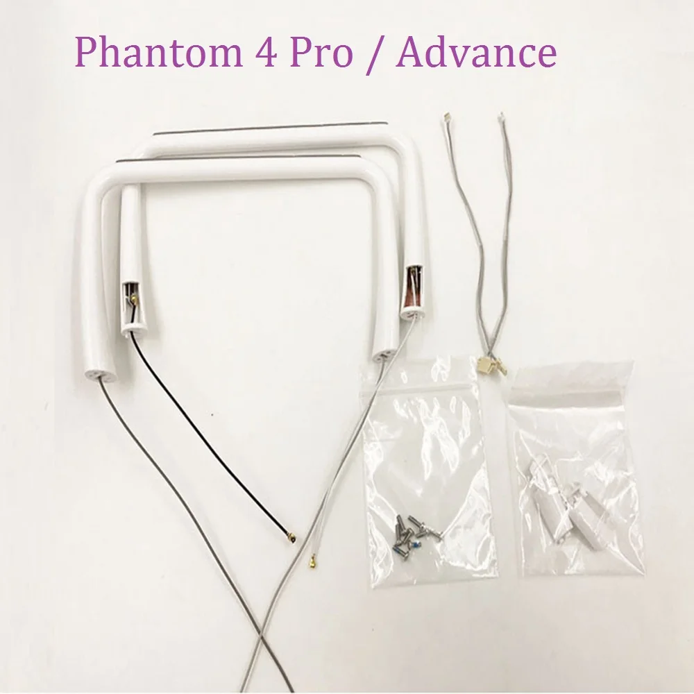 100% Оригинальные ножки для шасси Phantom 4 Pro Встроенная антенна компас и винты DJI