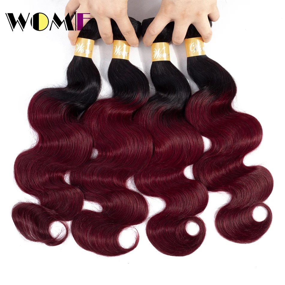 Женские бразильский рыжие волосы Bodywave 4 Связки с закрытием человеческих волос