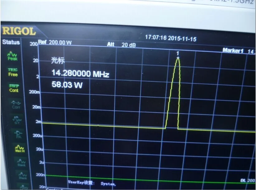 Новейший Собранный Линейный Усилитель Мощности HF 70 Вт SSB для YAESU FT 817 KX3 818 с