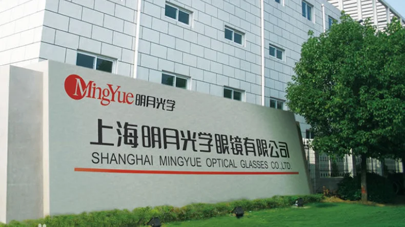 Mingyue с высоким индексом 1,56 1,61 1,67 1,74 прозрачные линзы CR-39 глаз очки по рецепту оптические, при близорукости линзы