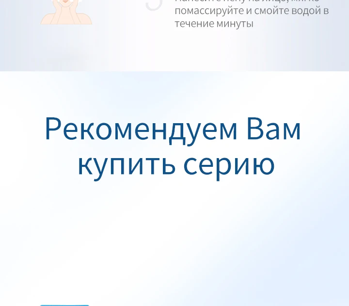 HANAJIRUSHI аминокислота очищающая пена Гиалуроновая кислота для мытья лица для сухого масло для кожи комбинированное масло для увлажнения кожи контроль 150 мл
