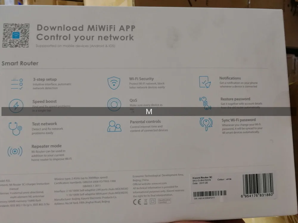 Оригинальный роутер Xiaomi 3C глобальная английская версия беспроводной