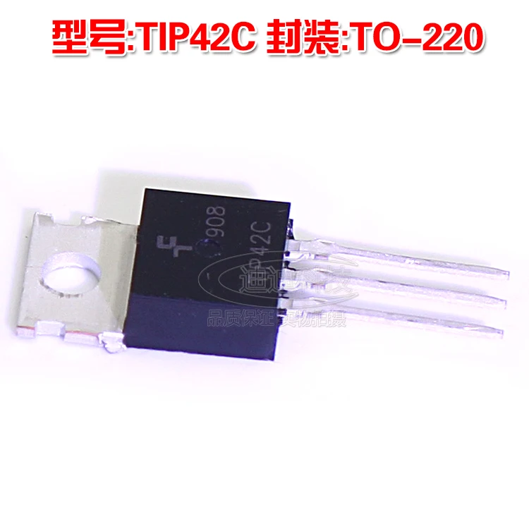 Новый TIP42C TO 220 PNP Дарлингтон транзистор Выход 100 в 6A прямой|output|output transistor |