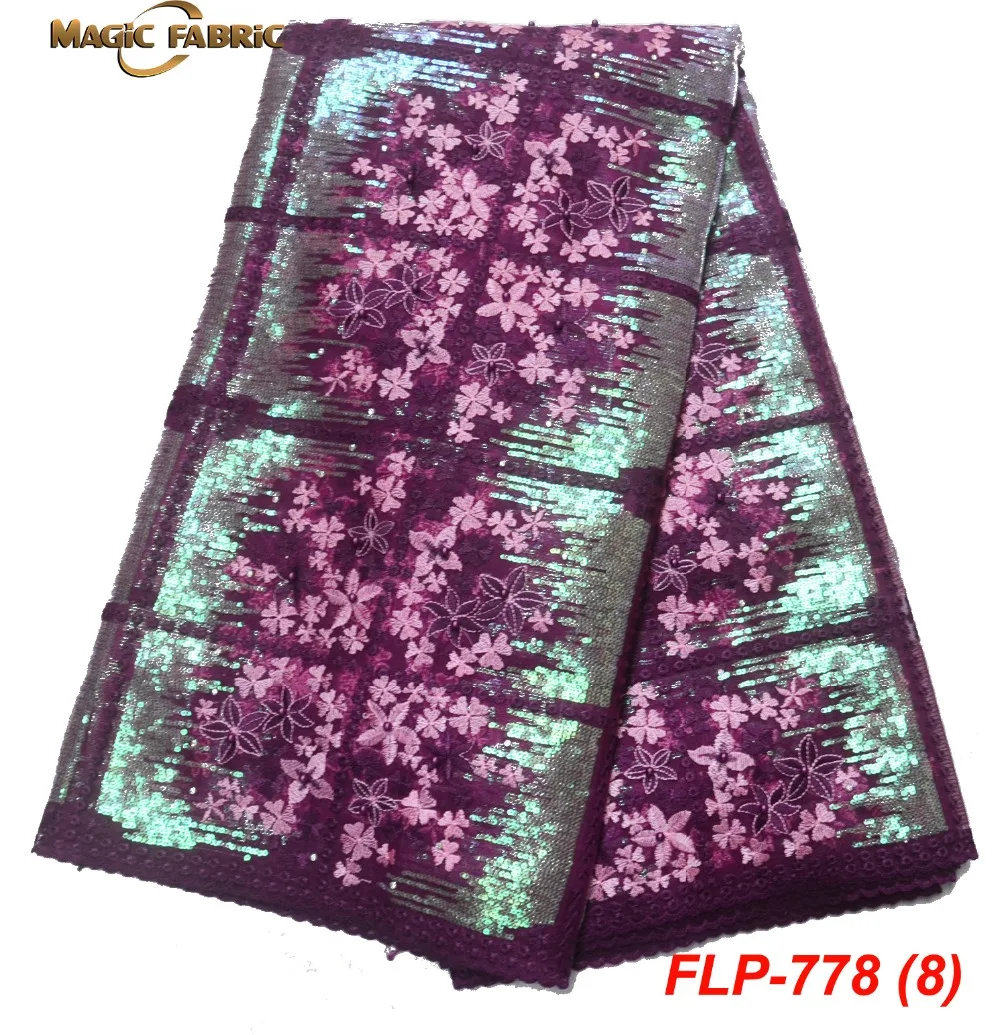 

African Tulle Lace Fabric 2018 African French Lace Fabric High Quality With Stones Nigerian Embroidery Tulle French Lace FLP-778