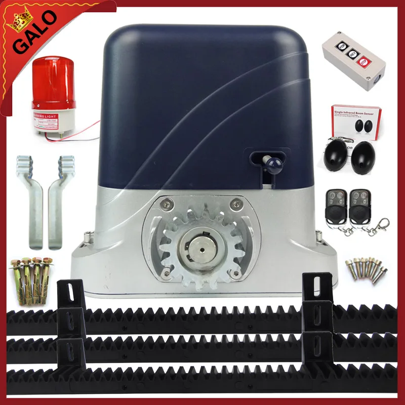 GALO commerce 800 кг Электрический мотор для ворот с дистанционным управлением