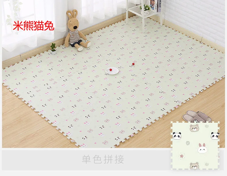 Рождественская игрушка подарок для детей пена eva панда медведь кролик детский