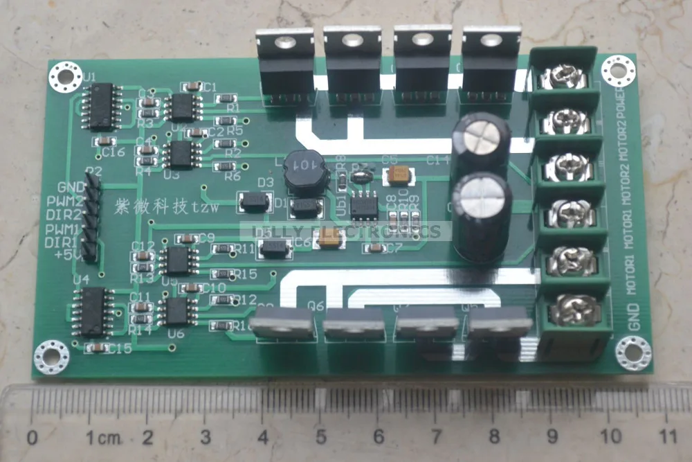 Двухканальный H-образный тормоз 0 ~ 36 В 15 А пик 60