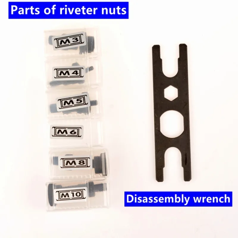 Клепальный пистолет инструмент для авто заклепок гайка Глухих Заклепок тяжелой