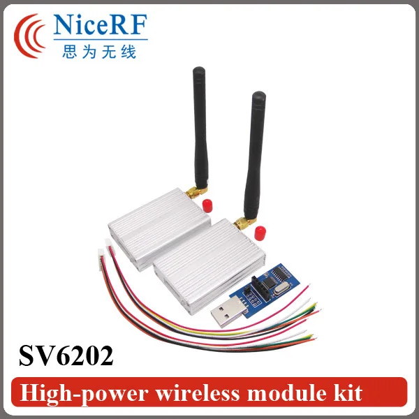 2pcs/lot SV6202 470MHz TTL interface 5km ultra long distance & highly-integrated RF transceiver module