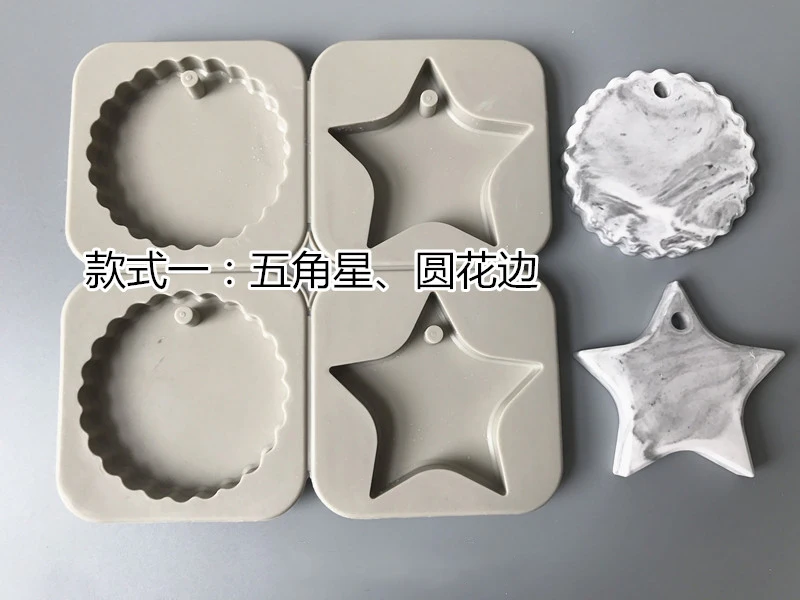 Силиконовые формы для таблеток с воском декоративные автомобильных подвесок