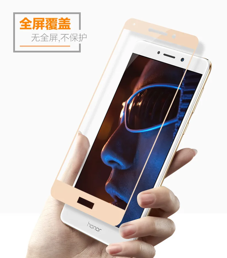Полное стекло Huawei Honor 6X защитная пленка 2.5D закаленное для 6X/GR5 2017|glass for huawei|glass huaweitempered glass |