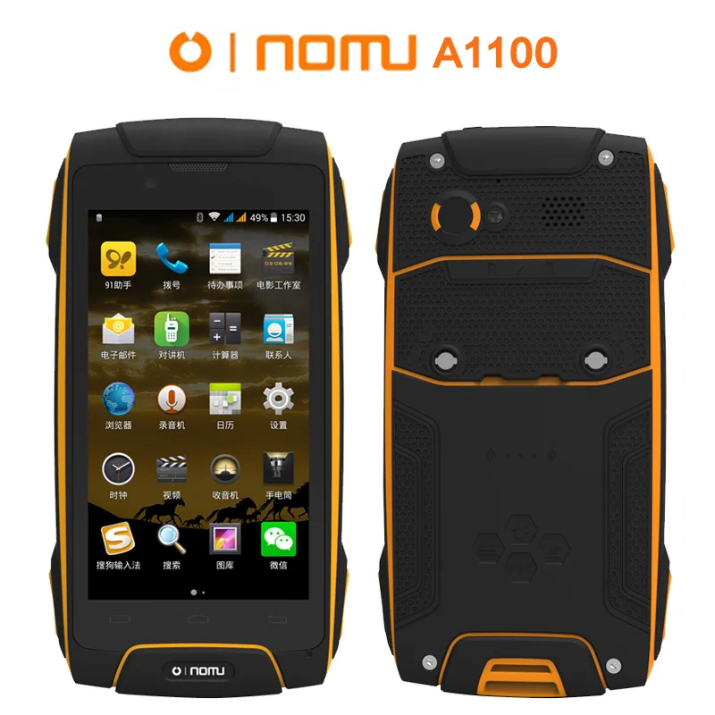 Oinom a1100 lmv11 lmv11h Водонепроницаемый IP68 Ударопрочный телефон 3300 мАч Quad Core MT6582 4.5 inch 1 г
