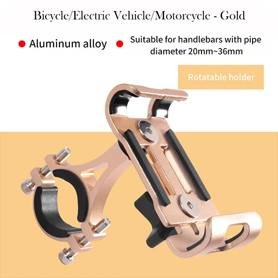 Rotatable Gold WEST BIKING универсальный велосипедный держатель для телефона с диагональю 4,7-6,5 дюймов Вращающийся/не вращающийся Противоскользящий навигационный держатель для шоссейного велосипеда - Цвет: Rotatable Gold
