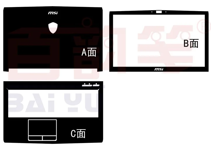 Специальные виниловые наклейки из углеродного волокна для ноутбука защитный