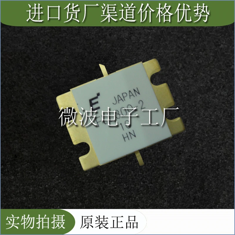 FLL300-2 SMD RF трубка высокочастотная модуль усиления мощности | Электроника