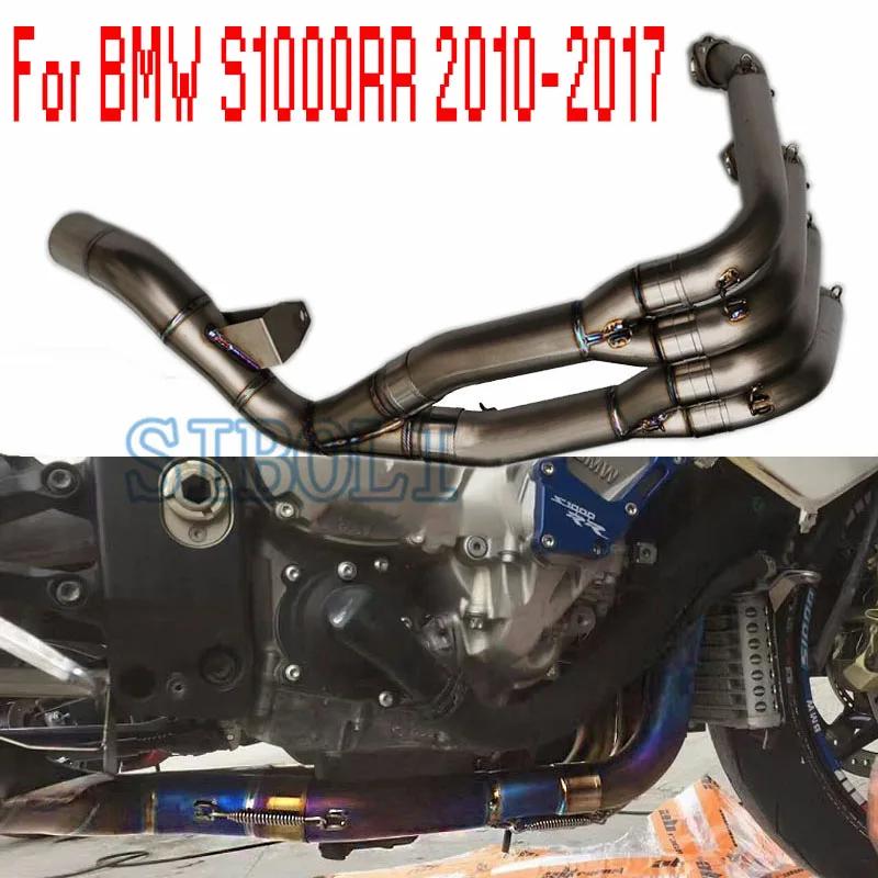 _ Соединительная труба из титанового сплава для BMW S1000R S1000RR 2010 11 12 13 14 15 2016 2017 2018