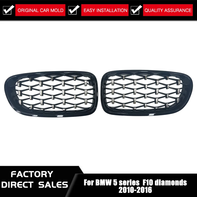 Передняя решетка для BMW Neue 5 series F10 F11 F18 2010 2016|Гоночные решетки| |