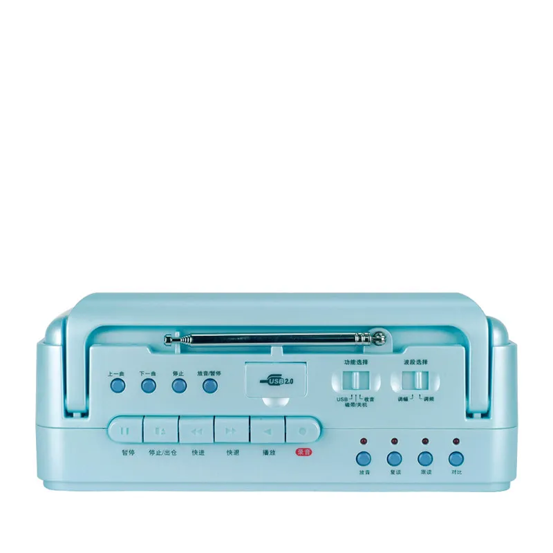 

PANDA F-236 repeater tape machine recorder english learning card u disk broadcast students the machine