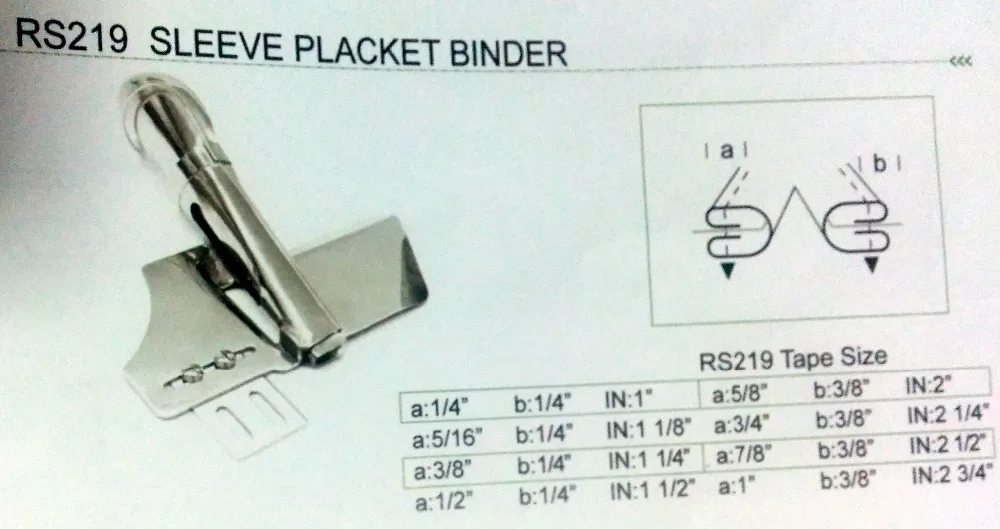 Сделано в Японии строчка с двойным слоем косой Биндер пенье и ноги RS219 рукав