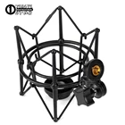 Металлическая подставка для микрофона, ударопрочная, для CAD E300S 77 мм TRION 7000 8000 MK 4 8 MK4 MK8